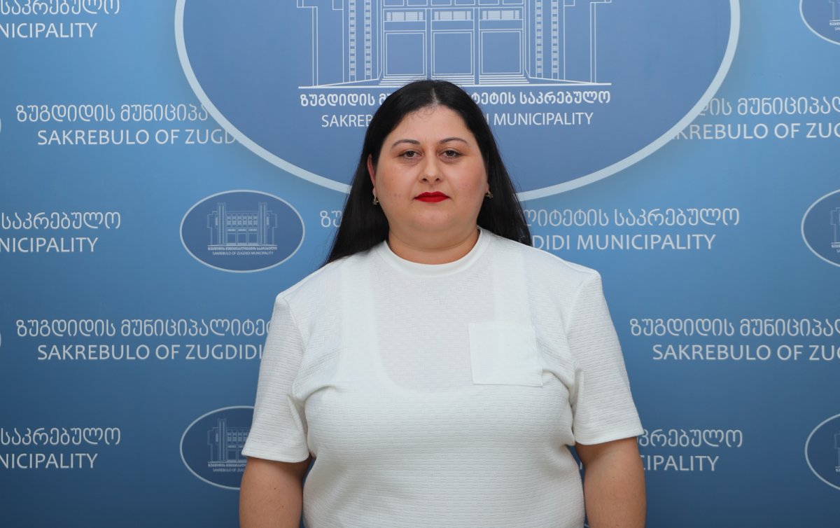 თამუნა ჯიქია